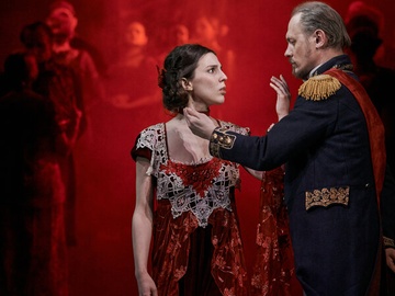 Юнона и Авось