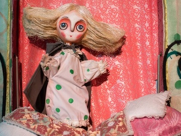 Принцесса на горошине