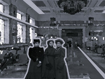 Три сестры