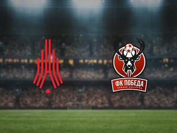 Амкар Пермь — Победа