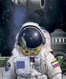 Обитаемая Луна