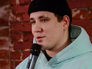 Открытый микрофон