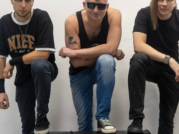 Азон
