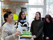 Не просто библиотека: экскурсия в библиотеку для слепых