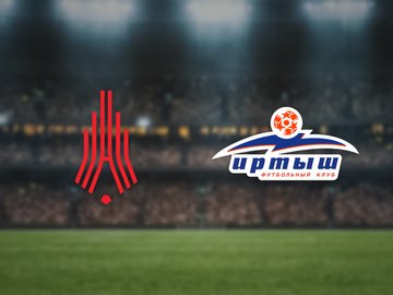 Амкар Пермь — Иртыш