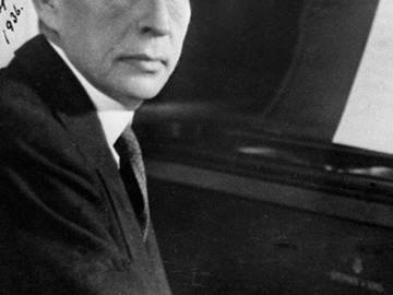 Рахманинов. Антология