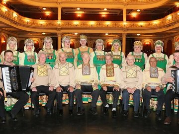 Прикамский народный хор
