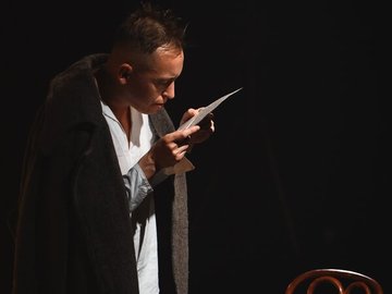Последняя ночь последнего царя