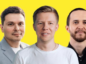 Женытики
