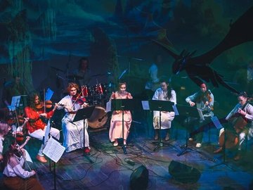 Музыка драконов