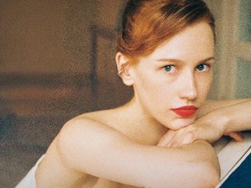 Полина Желиба