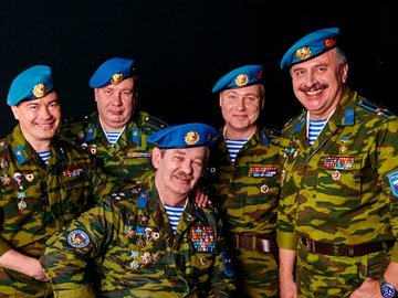 Ансамбль «Голубые береты»