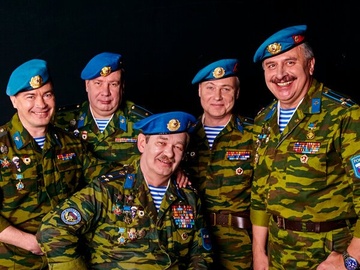 Ансамбль «Голубые береты»