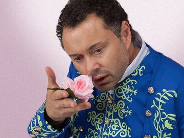 Парфюмер