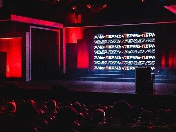 Финал Премьер лиги