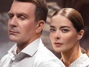 Варшавская мелодия