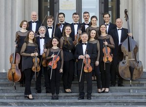 Камерный оркестр республики Беларусь