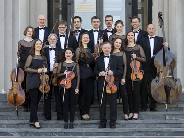 Камерный оркестр республики Беларусь