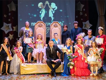 Финал VIII детского шоу-конкурса красоты и таланта «Принц и Принцесса года» 2022